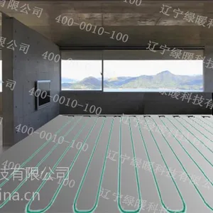 学校幼儿园机关单位电地暖独立控温智能方便