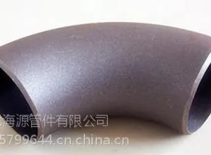 供应优质DN200型碳钢弯头