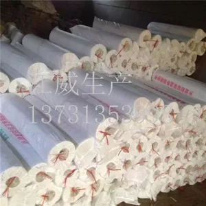供应山东即墨玻璃纤维网格布/耐火隔热阻燃网格布/耐碱网格布/送货到家质优价廉