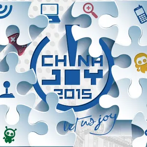 2015第13届中国国际数码互动娱乐展览会 china joy