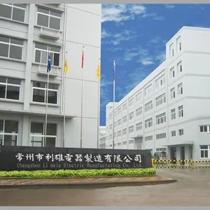 常州市利雄电器制造有限公司