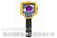 Fluke Ti10 红外热像仪