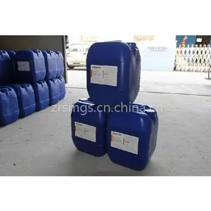 消油剂厂家供应 质量***
