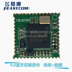 深圳飞易通CSR8670蓝牙模块双模音频+数据透传蓝牙模块生产厂家FSC-BT803