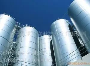 长沙有机硅耐高温漆厂家