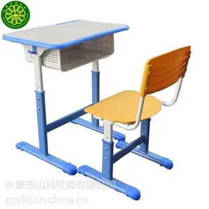 山风校具精湛的工,重庆 学生餐桌,学生餐桌椅厂家