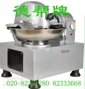 江门多功能斩拌机制造商 德帮斩拌机可斩拌肉各样的猪肉,肥羊火锅食品