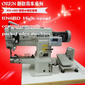 ��Ӧ���һ� ���ڰ������ֱ����ʽ�߳� TBC���.Ƥ����һ�