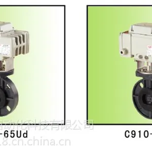 供应C910-U UPVC系列、C910-U CPVC系列二位二通电动(调节)蝶阀(对夹式