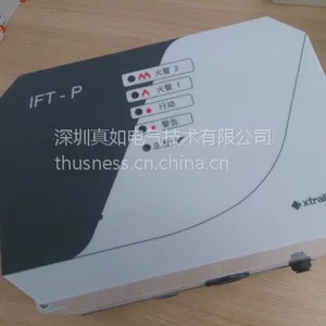 icam空气采样烟感探测器 FM认证 IFT-PT 现货