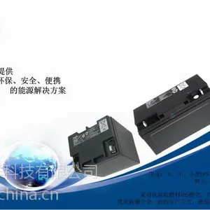 松下蓄电池LC-X1224CH 12V24AH质保三年