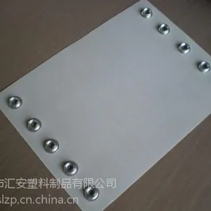 汇安牌高温布,汇安牌铁氟龙布