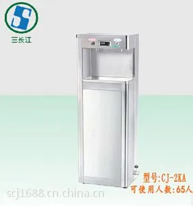 邯郸三长江节能饮水机 步进式 工厂饮水台 户外饮水台