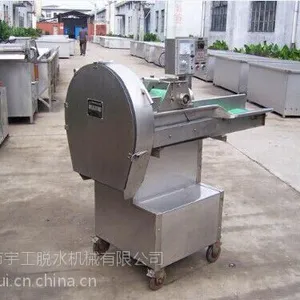 广西蔬菜切菜机厂家/供应搅拌机生产厂家/宇工脱水机械供