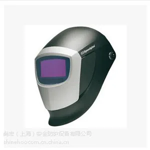3M 401880 9002X 自动变光焊接面罩(有边窗