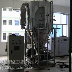 烘干机、烘干效果好、锌钡白烘干机