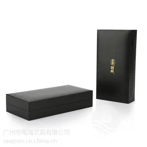 笔海 制作企业金属签字笔加***礼品盒子印商标