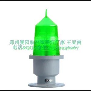 ���ں��ϻƹ⺽���Ħ˹����LED�����������ϰ��ƣ�GZ-155LED�й�ǿA��