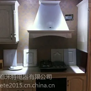 意米特325C 实木油烟机 大吸力智能油烟机 免拆洗油烟机
