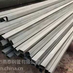 Q345B材质大口径16mn材质方矩管生产厂家