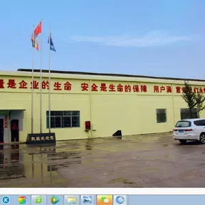 广州凯能电器科技有限公司