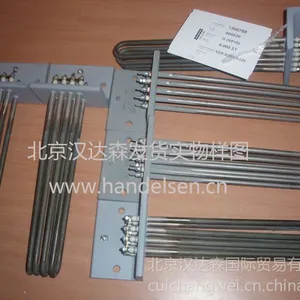 ��ӦSiemens/�¹�Siemens/Siemens�˶�����ϵͳ/������/���ٻ�/��������ɭ