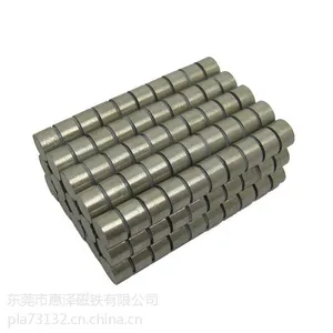 钐钴耐高温磁铁