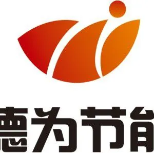 天津德为节能技术有限公司