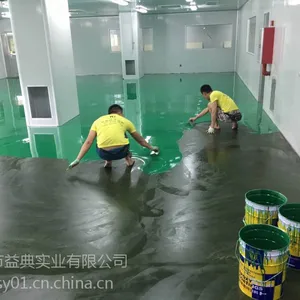道滘环氧地坪薄涂施工 洪梅环氧自流平地坪工程 麻涌防静电地坪工程