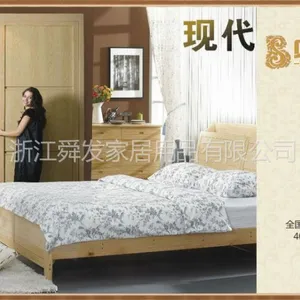供应供应整体衣柜 定制衣柜 衣帽间 板式家具 移门