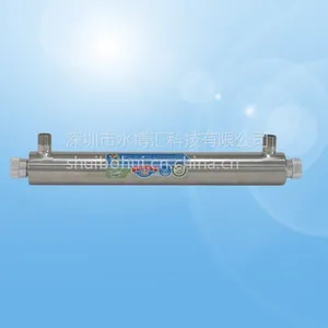 供应水博汇紫外线杀菌器8.0TB120W杀菌***达99.***欢迎新老客户咨询洽谈