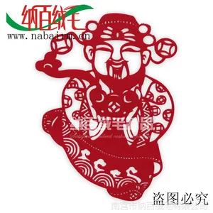 ��Ӧ���������¿�����ʱ�д�����Ƴ�ǽ����Ǩ�¾�װ����ƷС����Ҽ�