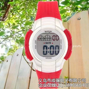 供应红色***华丽多功能电子手表 三色电子手表 品牌手表 批发工厂