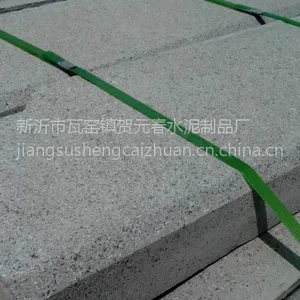 仿大理石 芝麻黑 芝麻白 荔枝黄