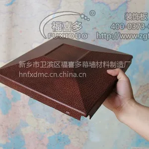 河南福喜多硬质皮雕硬包电视背景墙