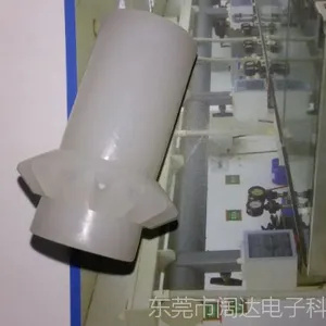 供应SCHMID迅德伞齿轮;16齿主传动、讯德齿轮