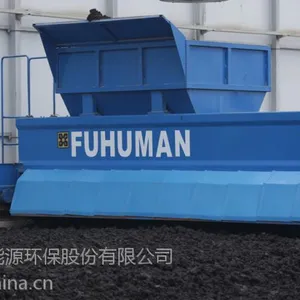 污泥处理设备—太阳能污泥干化设备FW20