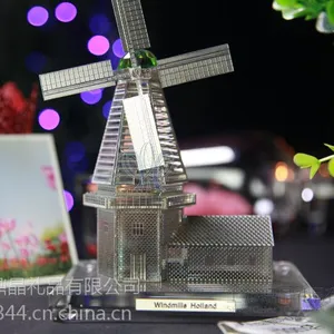 尚鼎晶品 荷兰风车 水晶建筑 商务礼品 旅游纪念品