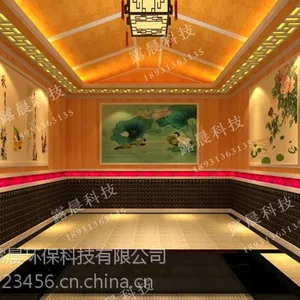 电气石汗蒸房是怎么控温的