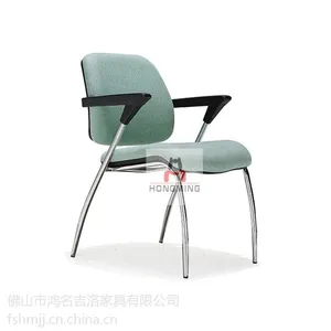 供应厂家直销鸿名带扶手电脑椅 办公椅 会议室椅 员工培训椅