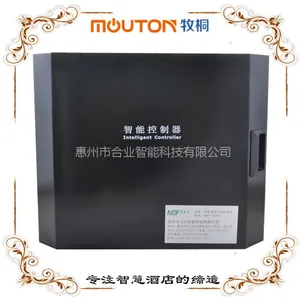 mouton �Ϳ�ϵͳ �ͷ�ϵͳ �Ƶ����ܿ���ϵͳ ����ϵͳ