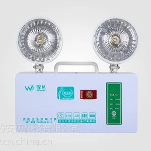 供应杭州敏华应急灯,消防标志灯,壁挂式消防应急灯