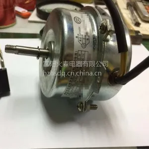 ���ݸ�����ɭ��Ӧ���������ת�첽�綯�� YY80-40-5 ��ʪ��503ר�õ��