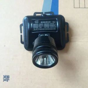 深圳海洋王IW5130A/LT微型防爆头灯 LED头戴式强光头灯