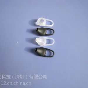 巴巴图厂家供应 小米 QCY通用蓝牙耳机硅胶塞 蓝牙耳挂耳机硅胶套