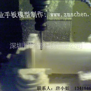 ��Ӧ�����ְ�,�����ְ壬�㽭�ְ�ģ�ͣ�CNC���ٳ���