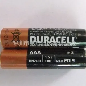 供应金霸王DURACELL MN2400|LR03|AAA金霸王7号电池英文版