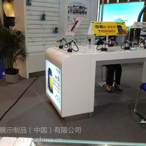 供应铁皮三星手机柜台一般什么价位