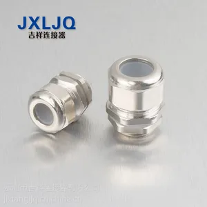 供应金属电缆防水接头(硅胶系列)