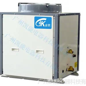 凯能加厚镀锌板高效节能耐用3匹直热式空气能热水器